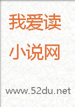 坠入梦境